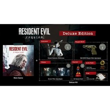 Грати Resident Evil Requiem Deluxe Edition для Sony PLAYSTATION 5 (PS5) (5055060908303)