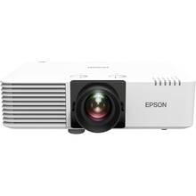 Проектор EPSON EB-L570U WUXGA (V11HA98080)