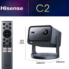 Проектор HISENSE C2 (20015329)