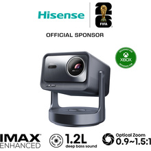 Проектор HISENSE C2 ULTRA (20015101)