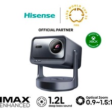 Проектор HISENSE C2 ULTRA (20015101)