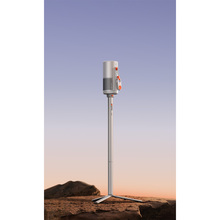 Проектор XGIMI MoGo 4 Pro Laser Outdoor Collection (WK03K-1)