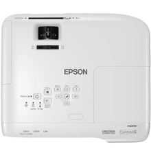 Проектор EPSON EB-994F FHD (V11HB60042)