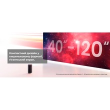 Проектор NEBULA Capsule 3 Black (D2425211)