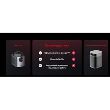 Проектор NEBULA Mars 3 Air Black (D2325212)