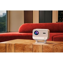 Проектор YABER L2 Plus (Yaber-L2-Plus)