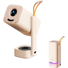 Проектор YABER T1 Pro (Yaber-T1-Pro) Проектор YABER T1 Pro (Yaber-T1-Pro)