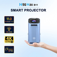 Проектор H96 MAX B11 Blue (H96 MAX_B11)