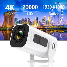 Проектор H96 MAX HP330 White (H96 MAX_HP330)