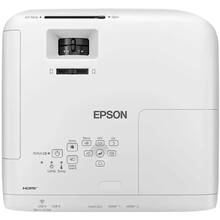 Проектор EPSON EH-TW840