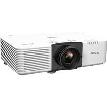 Проектор EPSON EB-L890U