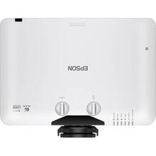 Проектор EPSON EB-L890U