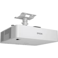 Проектор EPSON EB-L890U