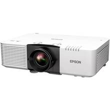 Проектор EPSON EB-L890U