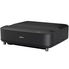 Проектор EPSON EH-LS670B