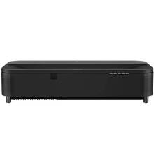 Проектор EPSON Ultra short focus EB-815E UHD (V11HA99180)