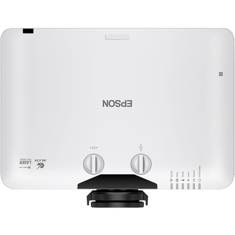 Проектор EPSON EB-L890E WUXGA (V11HB24080) Мінімальна проекційна відстань 1.5