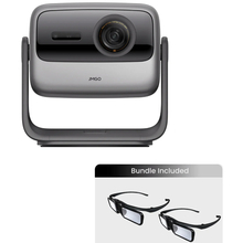 Проектор JMGO N1S Ultimate (J92-5D5)