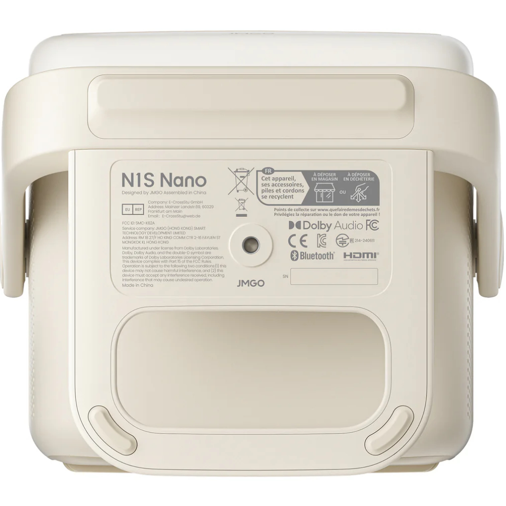 Внешний вид Проектор JMGO N1S Nano (J61-7K1)