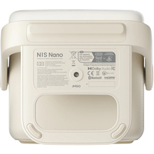 Проектор JMGO N1S Nano (J61-7K1)