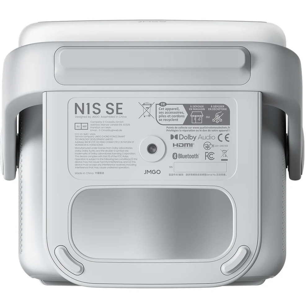 Внешний вид Проектор JMGO N1 SE (J61-7K3)