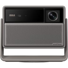 Проектор XGIMI Horizon 20 Pro FIFA-edition (XR14A-1) ᐉ купити в