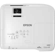 Проектор EPSON EB-982W (V11H987040)