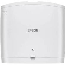 Проектор EPSON EH-LS11000W (V11HA48040)