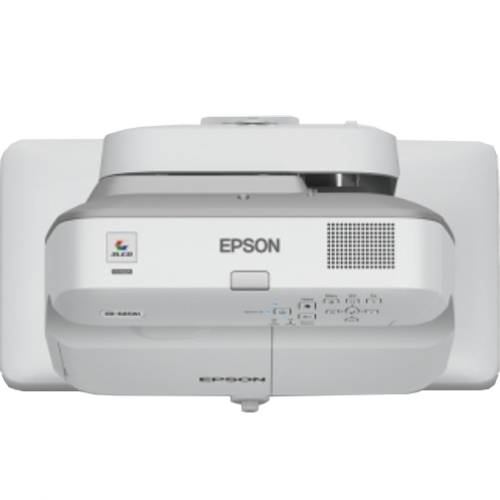 Проектор EPSON EB-685W (V11H744040)