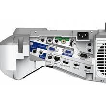 Проектор EPSON EB-685W (V11H744040)