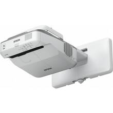 Проектор EPSON EB-685W (V11H744040)