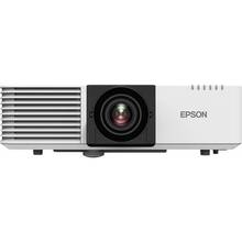 Проектор EPSON EB-L520U (V11HA30040)