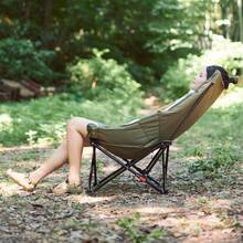 Стул складной NATUREHIKE Green (CNK2450JJ020)