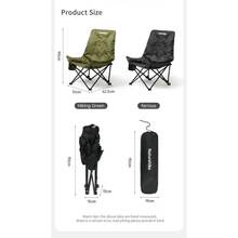 Стул складной NATUREHIKE Green (CNK2450JJ020)