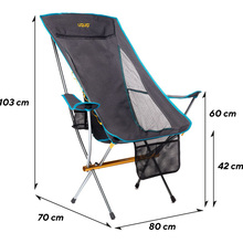Крісло складане UQUIP Infinity Lounger Grey (244047)