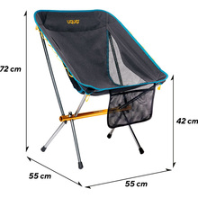 Крісло складне UQUIP Infinity Grey (244046)