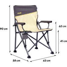 Кресло складное UQUIP Roxy Sand/Grey (244038) Кресло складное UQUIP Roxy Sand/Grey (244038)