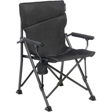 Крісло складне UQUIP Roxy Black (244052)