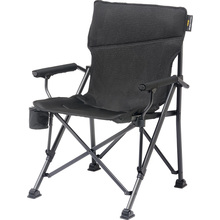 Крісло складне UQUIP Roxy Black (244052)