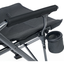 Крісло складне UQUIP Roxy Black (244052)