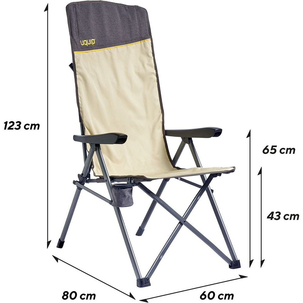 Зображення Крісло складане UQUIP Justy XL Sand/Grey (244045)