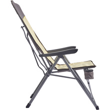 Крісло складане UQUIP Justy XL Sand/Grey (244045)