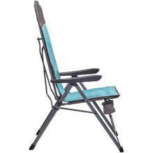 Кресло складное UQUIP Justy XL Blue/Grey (244037) Кресло складное UQUIP Justy XL Blue/Grey (244037)