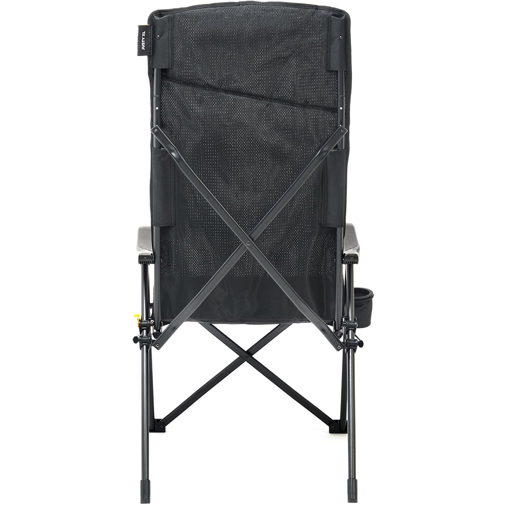 Крісло складане UQUIP Justy XL Black (244053) Навантаження 120