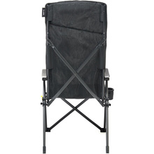 Крісло складане UQUIP Justy XL Black (244053)