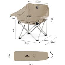 Стілець складаний NATUREHIKE Stellaluna T01 CNH23JU13002 Beige (6927595789063)