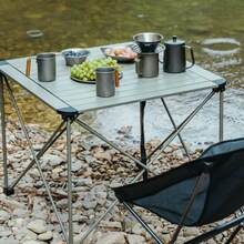 Стол складной NATUREHIKE CNK2450JJ013 L Gray (6976507663243) Стол складной NATUREHIKE CNK2450JJ013 L Gray (6976507663243)