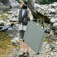 Стол складной NATUREHIKE CNK2450JJ013 M Gray (6976507663267) Стол складной NATUREHIKE CNK2450JJ013 M Gray (6976507663267)