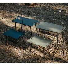 Стол складной NATUREHIKE CNK2450JJ025 Olive (6977465868855)