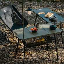 Стол складной NATUREHIKE CNK2450JJ025 Black (6977465868800) Стол складной NATUREHIKE CNK2450JJ025 Black (6977465868800)